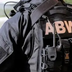 Centralny ośrodek szkolenia abw w Radomiu: program i opcje kariery