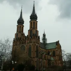 Katedra w Radomiu: historia, architektura i jej znaczenie dla miasta
